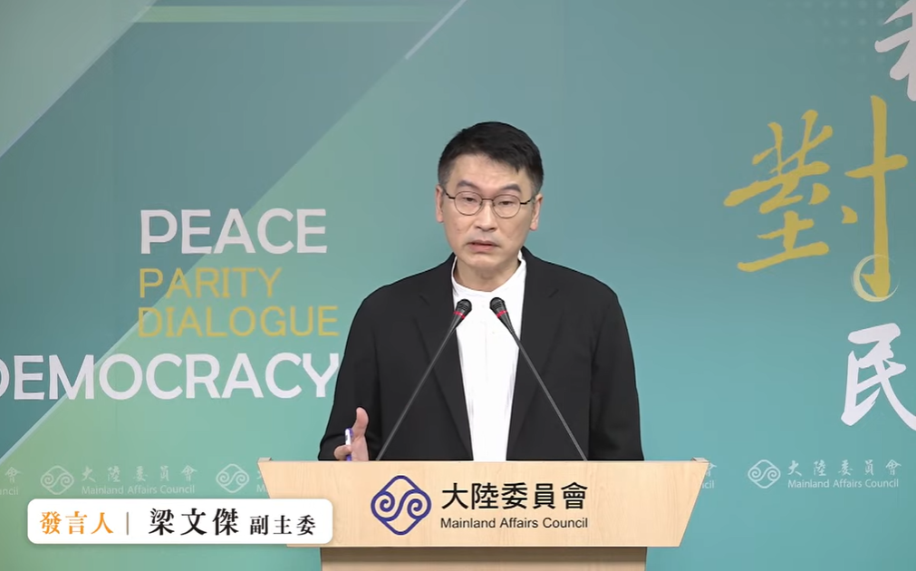 國籍法要求中配參政要「單一忠誠」 梁文傑:其實也是在保護他們