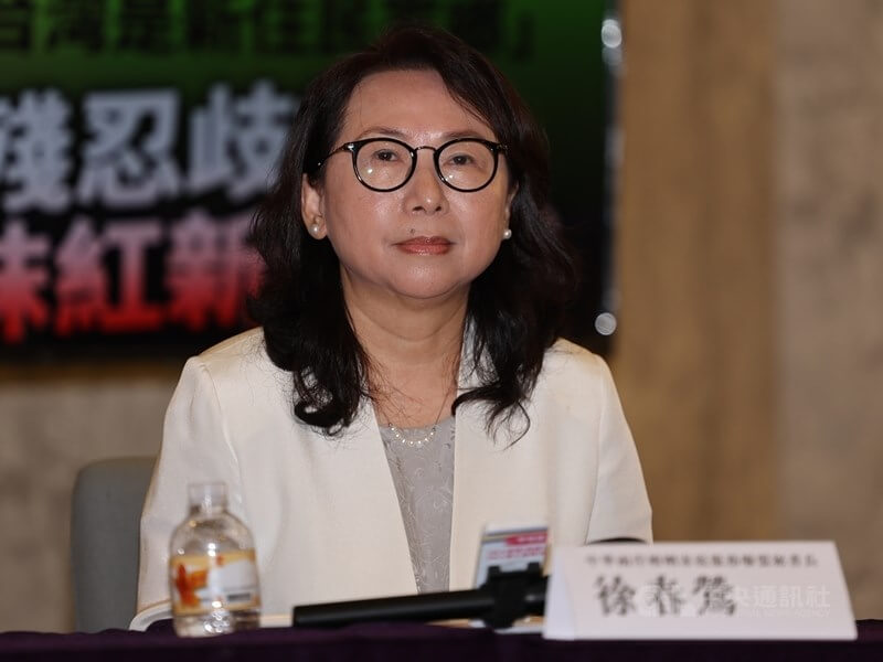 中配徐春鶯涉犯反滲透法、詐欺罪  法院裁准羈押