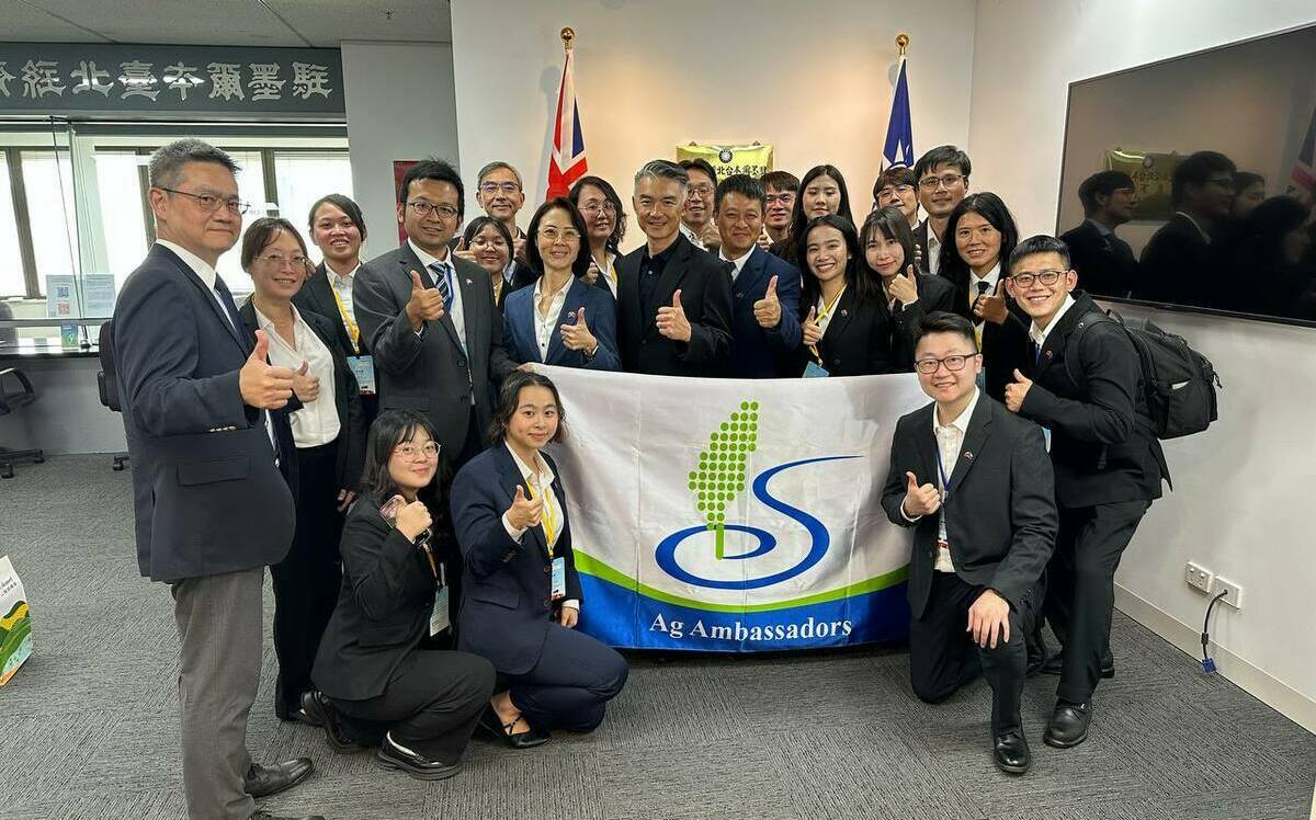 2025農業青年大使「新南向」交流計畫 首度訪問澳大利亞