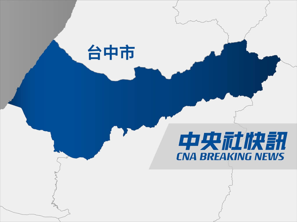 中市府禁日核食品案敗訴 法院:逾越自治立法權