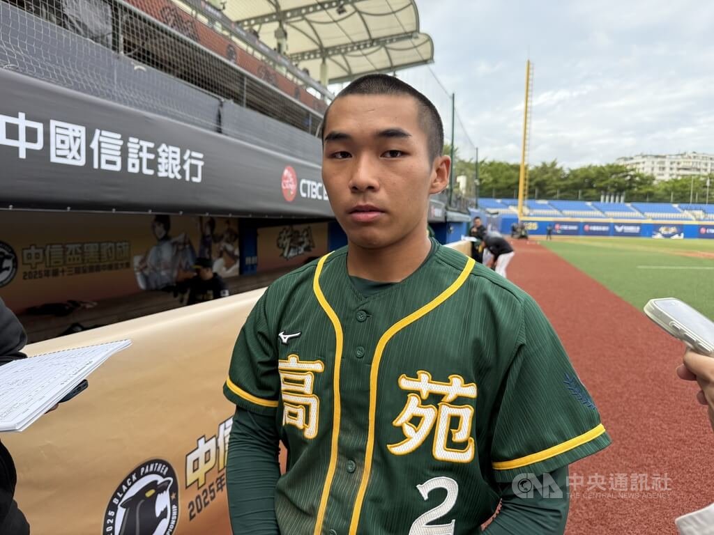 黃柏凱從苗栗到高苑拚機會  黑豹旗單場2關鍵阻殺