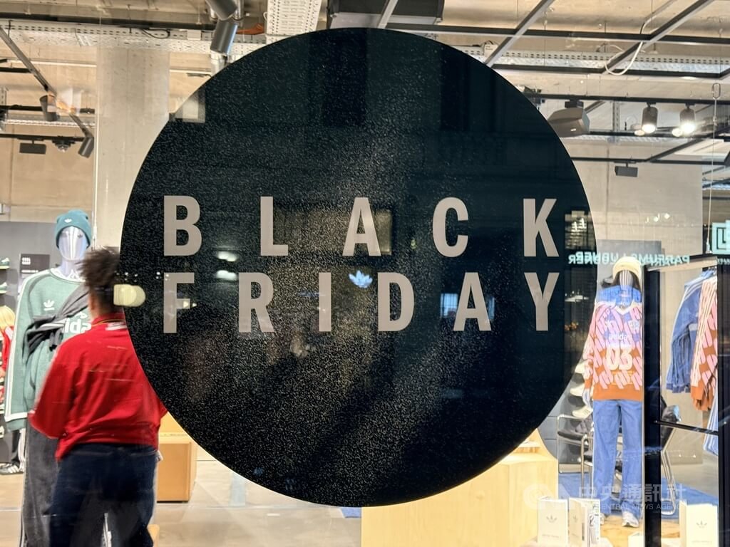 中國廉價商品湧入 德國業者黑五利潤預估下滑52億