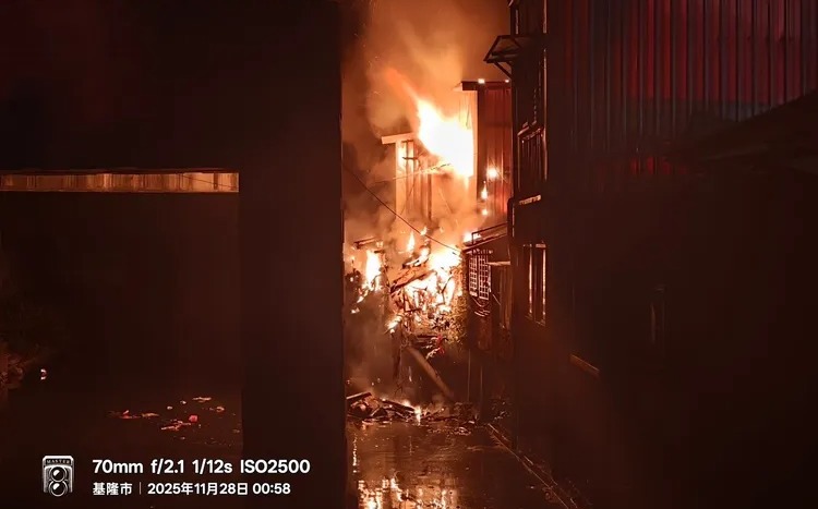 基隆市民宅凌晨驚傳火警！數十人緊急疏散 起火原因待查