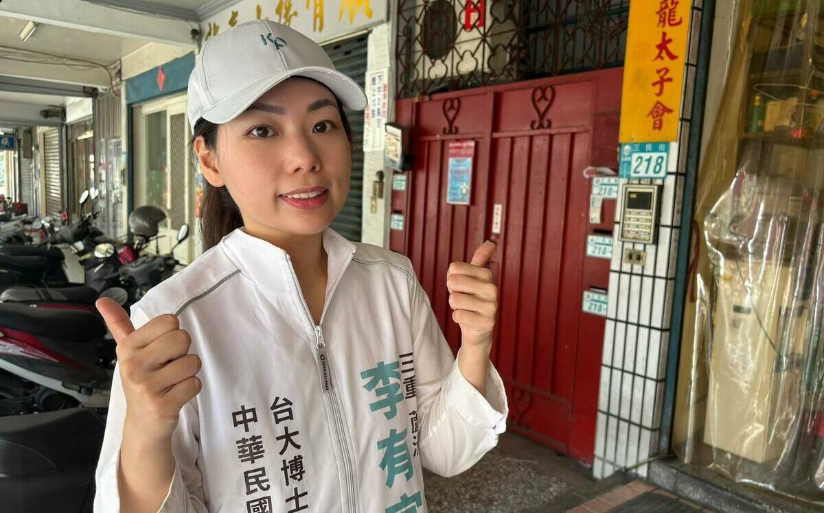 李有宜辭黨職又退黨　民眾黨：尊重、已在第一時間表達關心