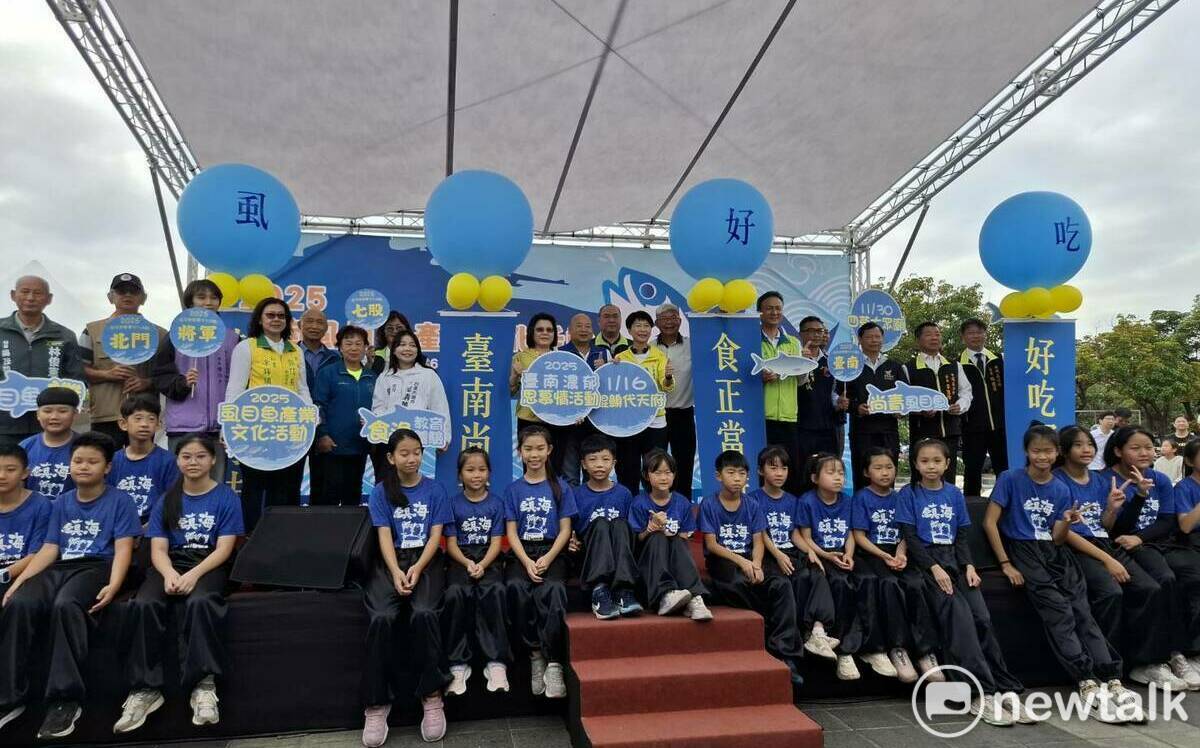 「虱目魚主題活動」再現安南四草大眾廟  南市府力邀民眾支持在地漁民