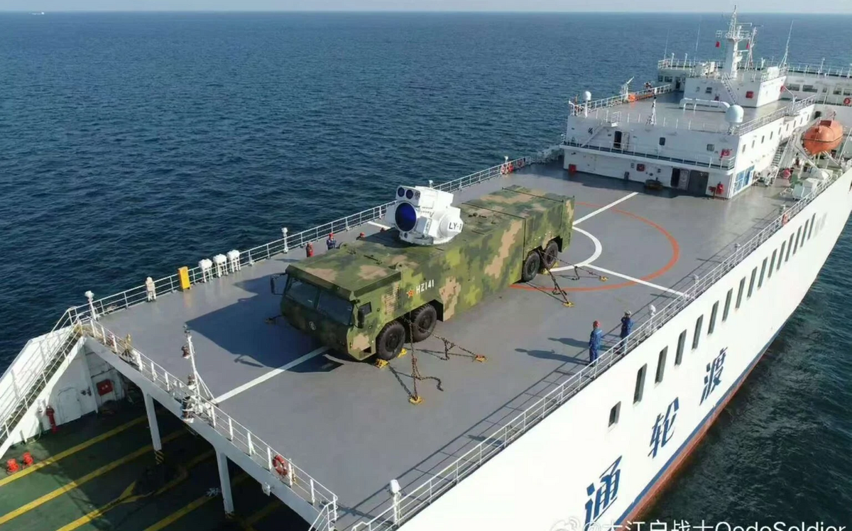 照片曝光!中國利用民用貨輪上層甲板測試雷射武器