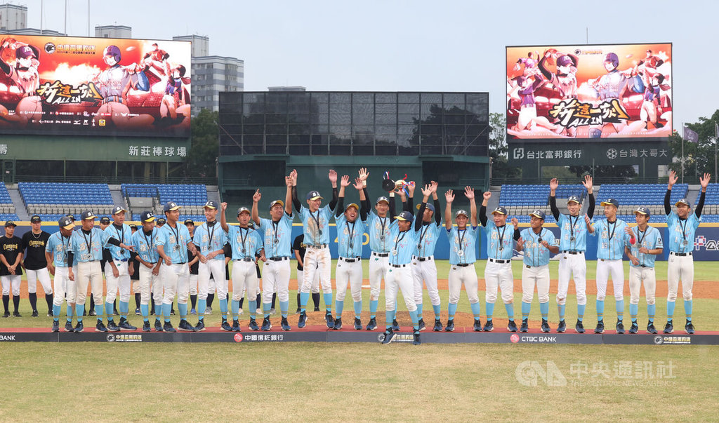 羅工黑豹旗把新莊變主場 奪亞軍鼓掌獻自己也謝球迷