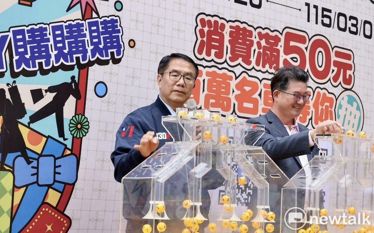 臺南購物節首場月月抽開跑  黃偉哲宣布12月起加碼「週週抽」
