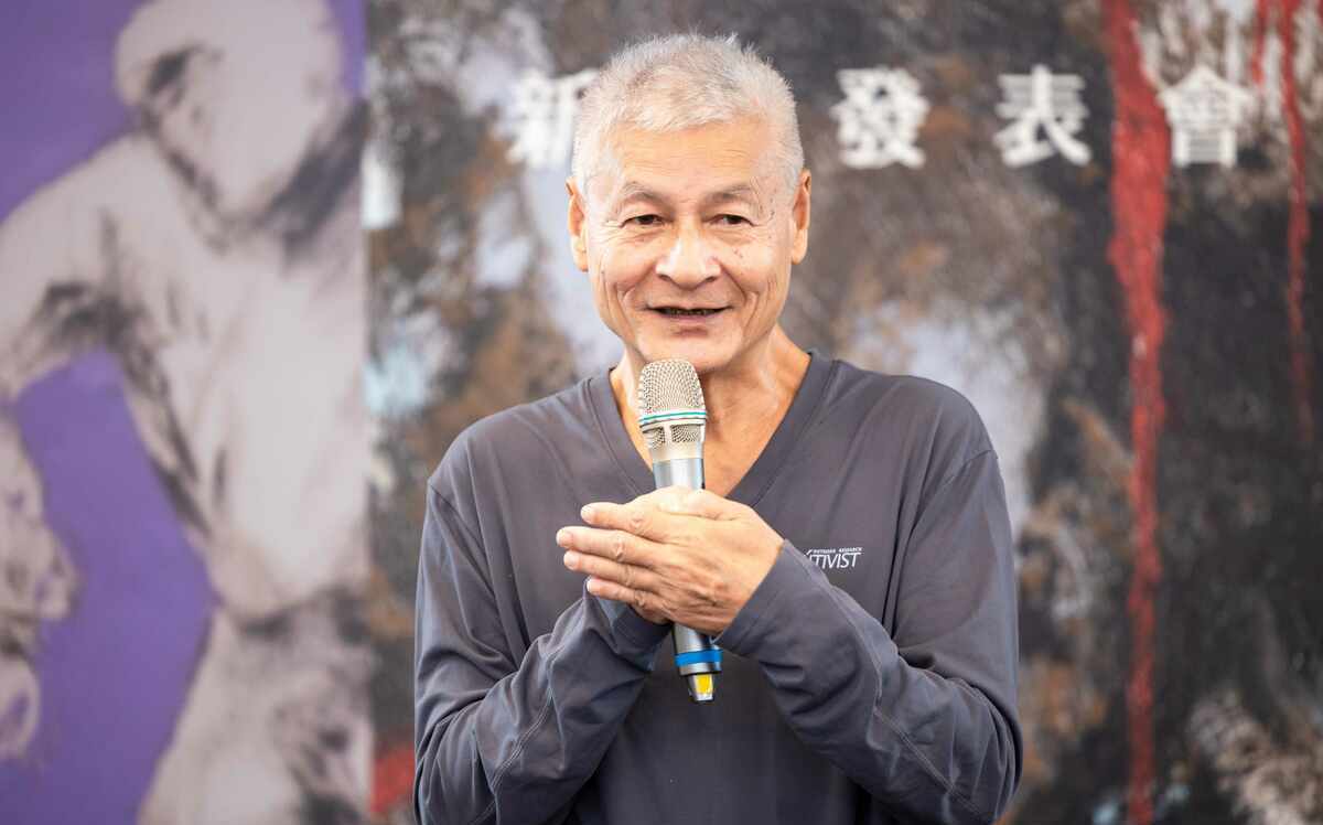 陳武鎮新書《監獄島 政治犯的囚房隨想》用繪畫訴說歷史創傷 為受難者發聲