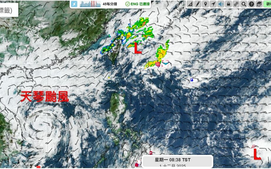 北部變天下雨今晨竟有「冬雷」！氣象專家揭原因