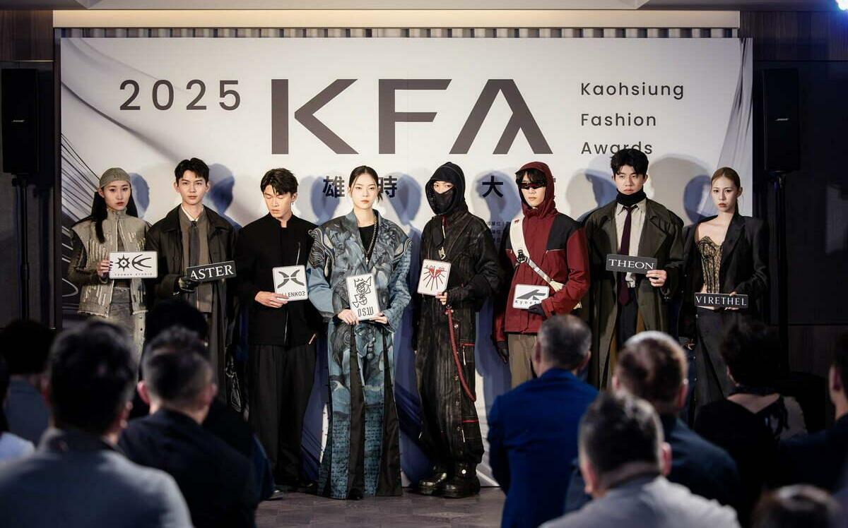 「高雄時尚大賞」決賽12/20壓軸登場   限量索票見證年度盛典  