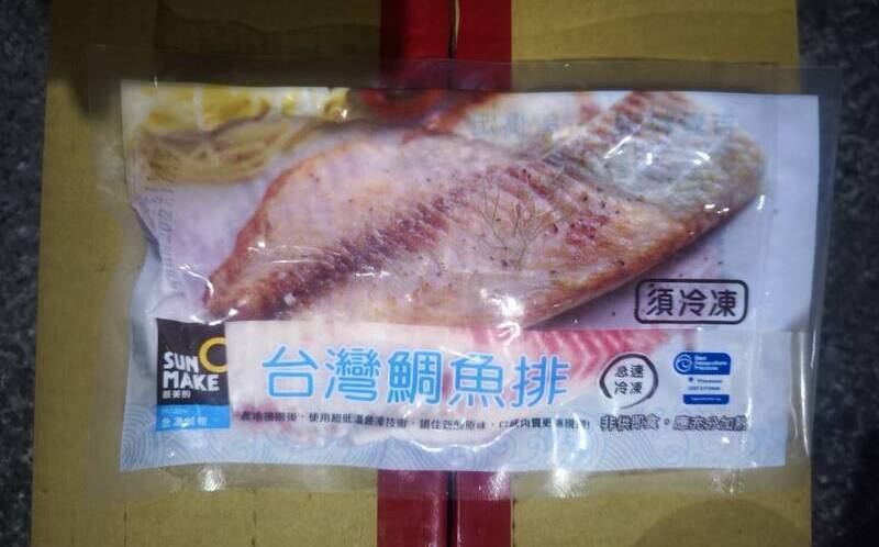 台灣鯛藥殘風暴擴大!全聯369家門市中招 全台狂賣1.3萬片已下肚