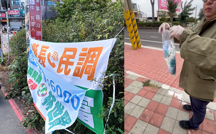 （影）蓋布條風波持續  邱建富開嗆林世賢「該報警就報警」