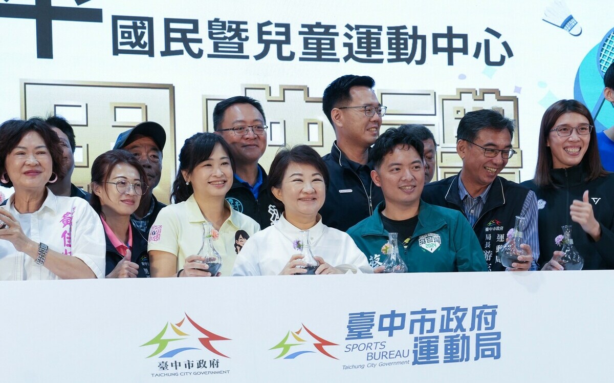 試營運1週即吸引3.5萬人次 太平國運中心開幕