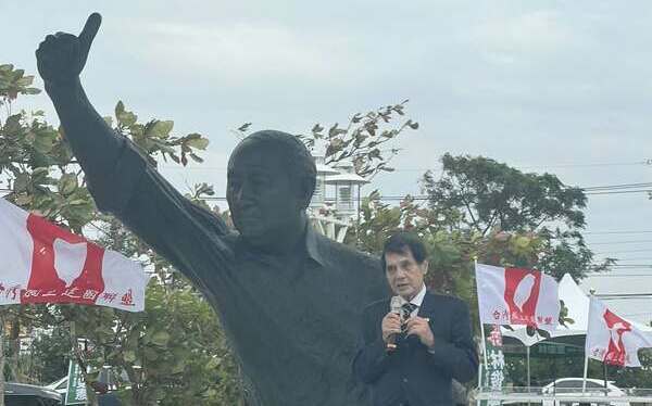 緬懷台獨先驅黃昭堂 台獨聯盟追思會:台灣意識正在壯大 建國運動更向前一步