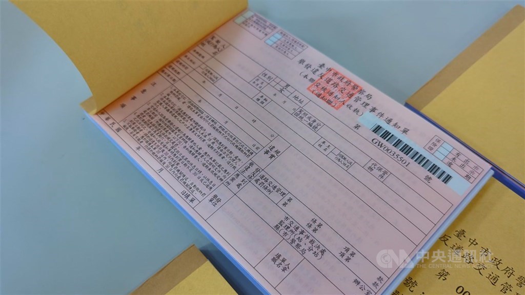 12警被依貪污罪嫌起訴 台中警察局:依規停職