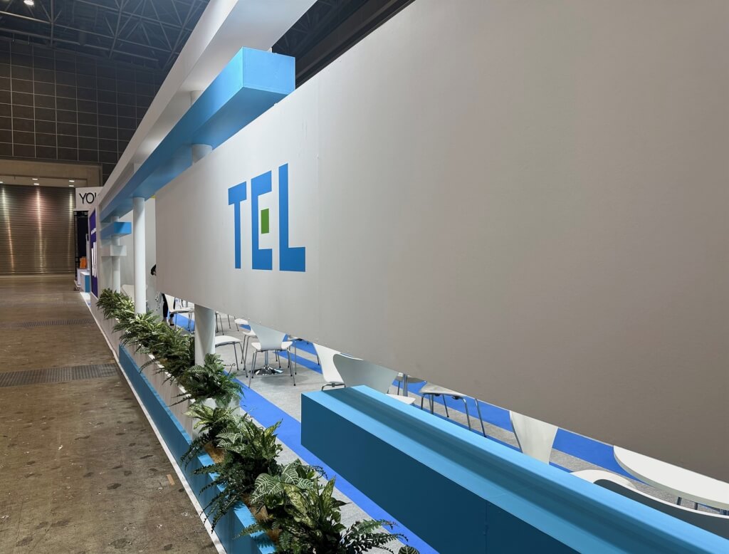 台積電洩密案　東京威力科創遭追加起訴求罰金刑