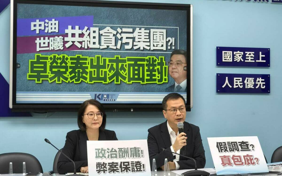 賴清德嘆在野接受中國要求 羅智強:歡迎繼續當只會抹紅的無能總統