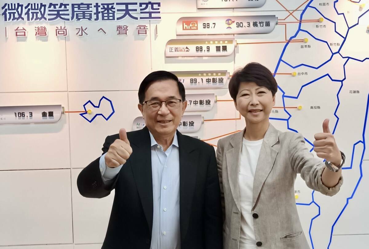 前總統陳水扁（左）日前表態，期待陳亭妃（右）成為台南首位女性市長。 圖：翻攝陳水扁臉書 