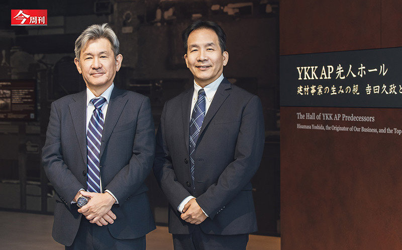 直擊!拉鍊王蓋被動宅,驗證自家建材減碳性能...日本YKK AP以斷熱氣密、氫能技術實踐永續住宅