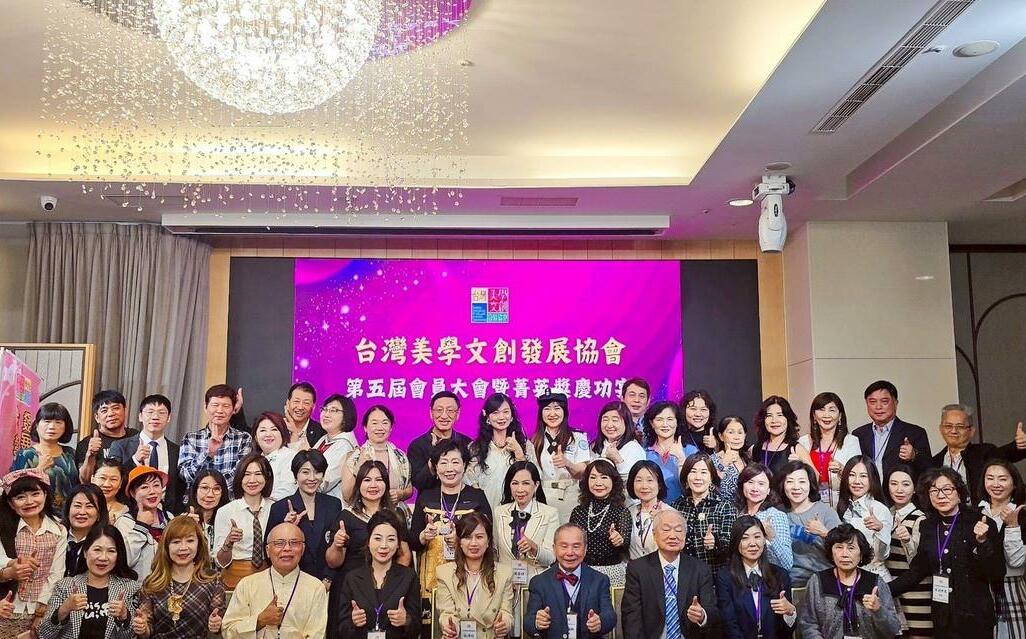 第一屆台灣傑出企藝菁英獎落幕 「德榮獎」評審深受感動與啟發