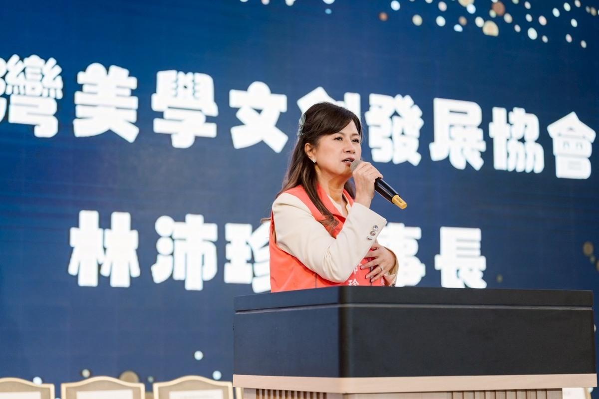 台灣美學文創發展協會理事長林沛珍鼓勵青年與企業家投入企藝發展，共創美好產業與文化環境。(圖：台灣美學文創發展協會/提供)