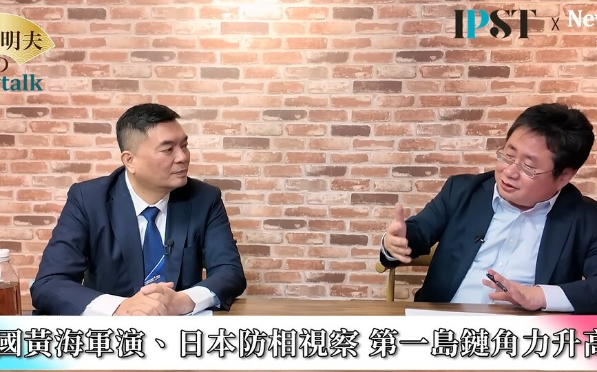 (影)《矢板明夫Newtalk》中國又丟臉!端舊金山和約牽制日本 小泉進次郎搬出飛彈挺高市