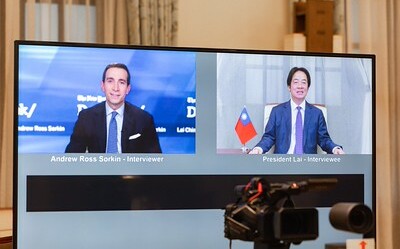 川普有多大機會協防台灣?賴清德:台美關係堅若磐石