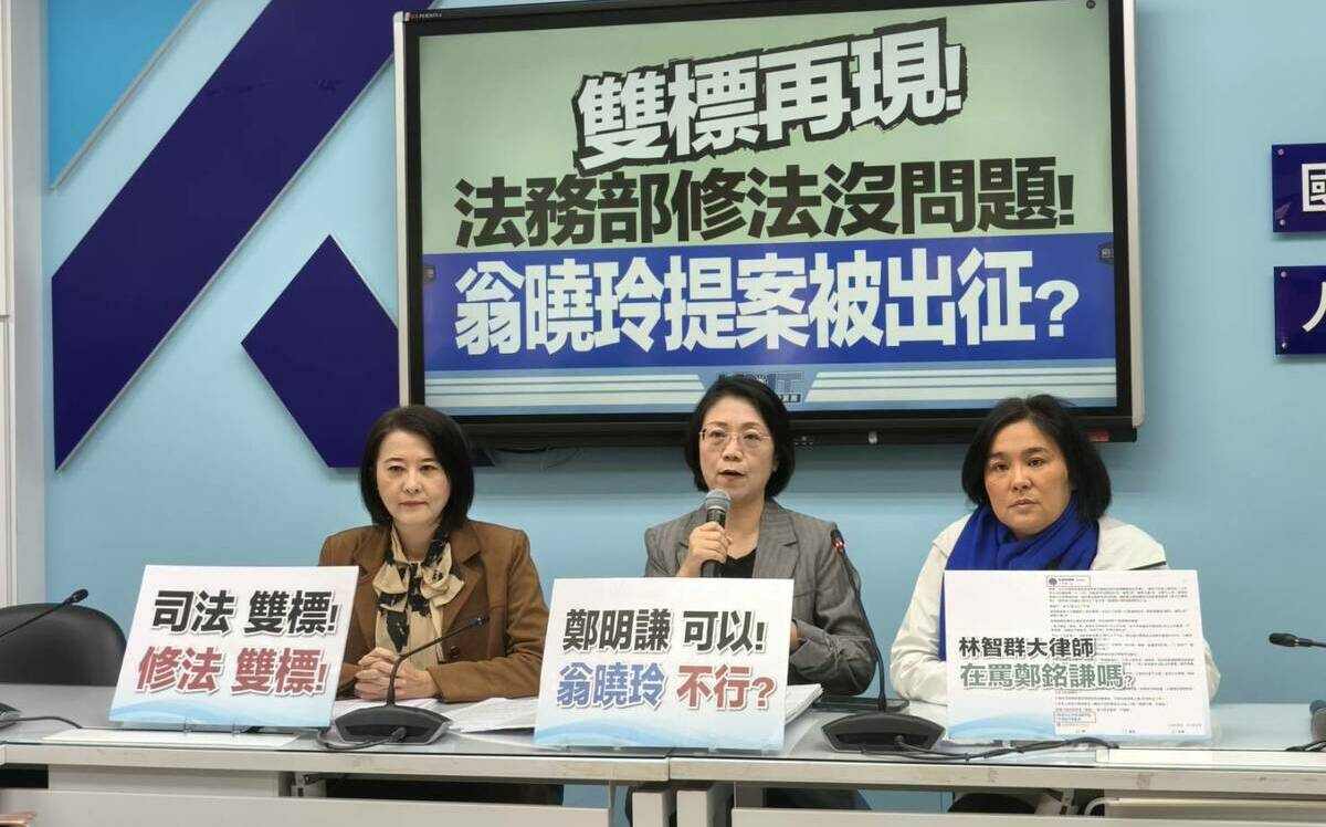 藍委提貪污5萬不罰、助理費除罪化 呂捷:法治崩潰你怎麼能不生氣