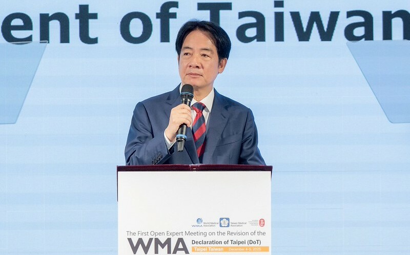 醫療轉型是必走方向 賴清德:建立國家級「醫療資安防護機制」