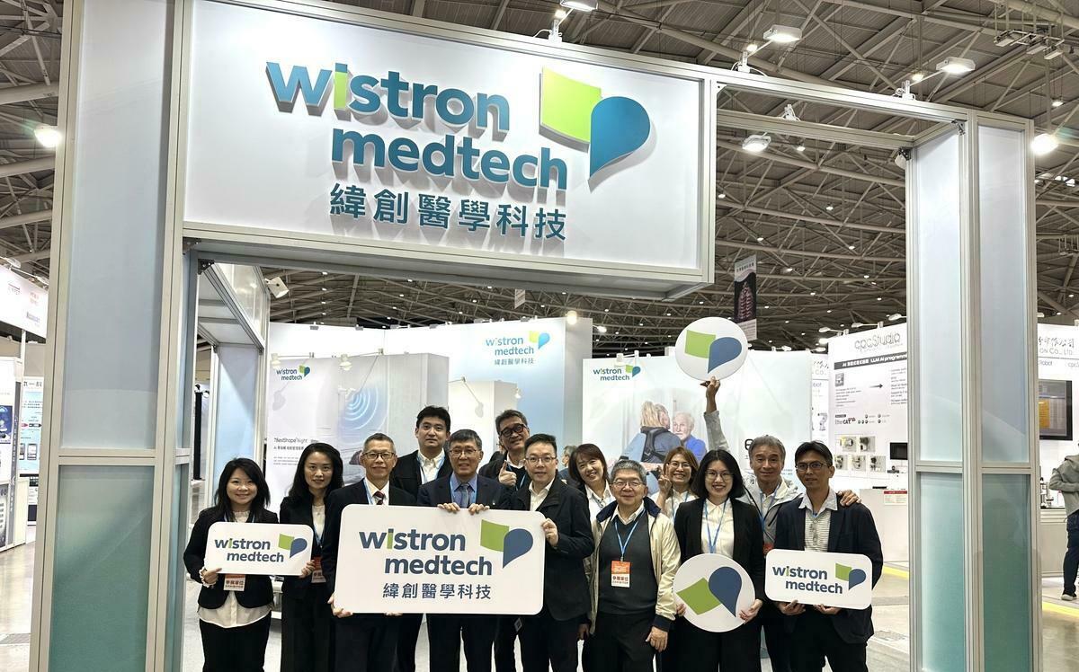緯創醫科AI睡眠、智慧外骨骼！一次看見未來醫療的樣子
