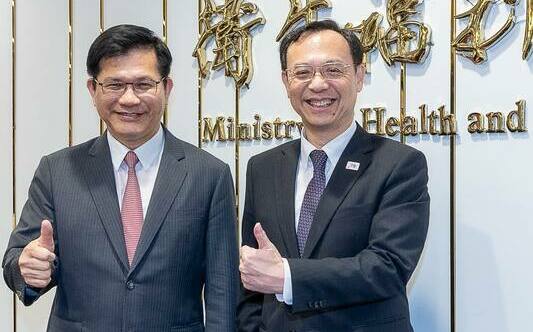 深化醫衛外交  林佳龍：推動 APEC「未來健康照護子基金」 