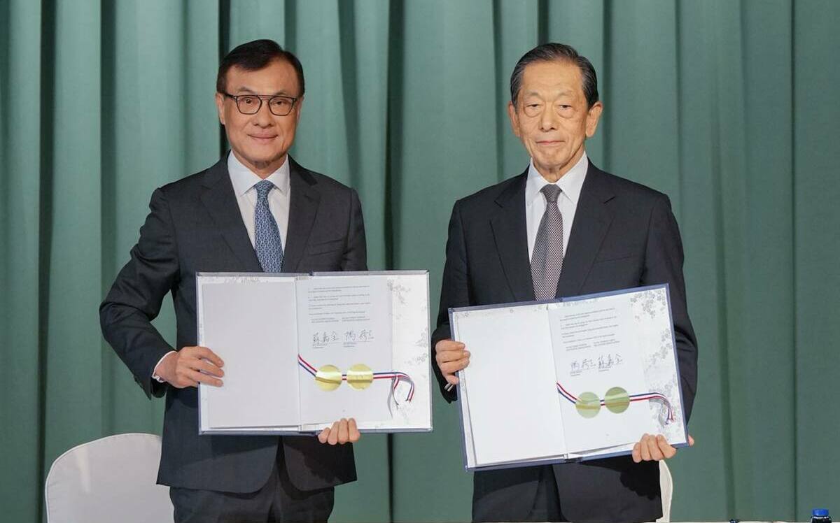 台日正式簽署首個全面性數位貿易協議　打造可信賴跨境電商環境