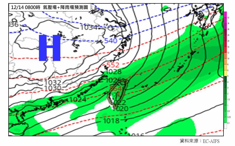 變天倒數！下週最強冷空氣南下 專家：強度上看冷氣團