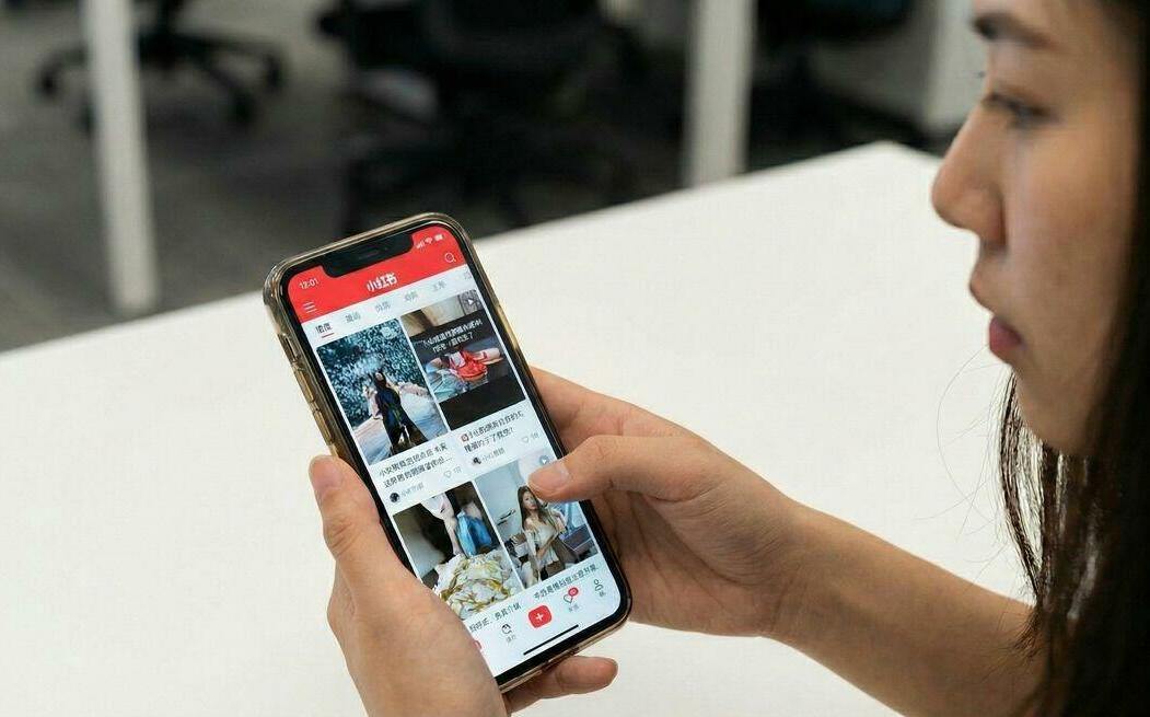 安裝後「個資全裸奔」？專家揭小紅書監控內幕：關機也可能偷傳資料