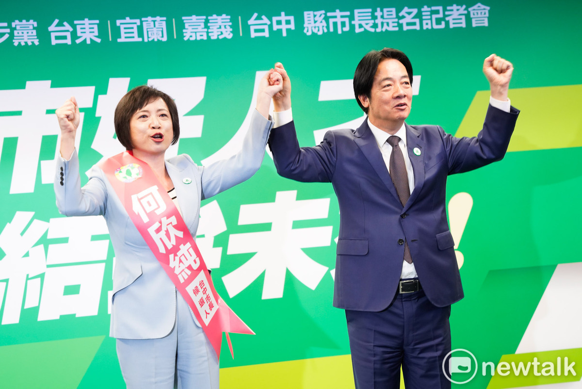何欣純已獲民進黨正式提名。新頭殼資料照 