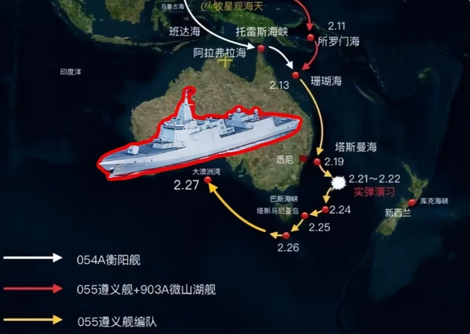 澳洲媒體猜測，該編隊可能進一步南下，前往塔斯曼海進行演訓，甚至不排除再度繞行澳大利亞本土。不過目前航向仍未確定，外界關注其是否會折返南海，或重現年初「遵義」艦為首編隊的航行路線。 圖:翻攝自墨寫東瀛話春秋