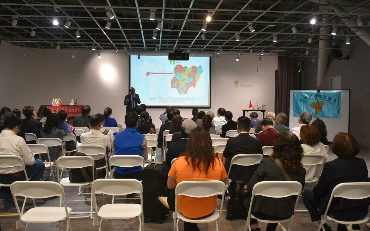 TABA非洲商務論壇高雄登場  台灣企業放眼海外合作新契機