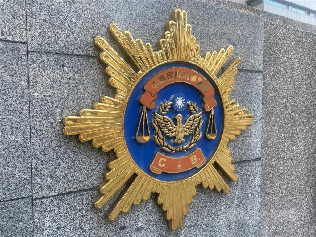 假冒鄰居傳LINE搭訕推投資 刑事局:詐騙手法