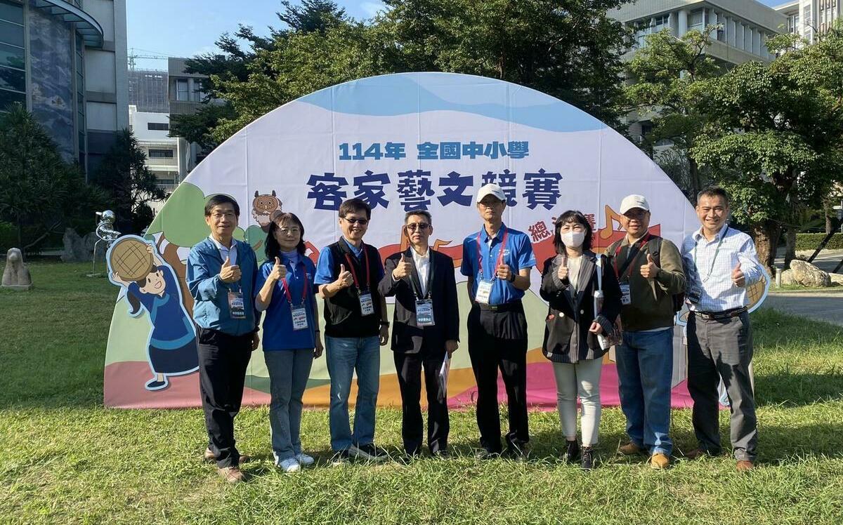 全國中小學客家藝文競賽總決賽高雄登場 86隊菁英展現客語傳承新活力