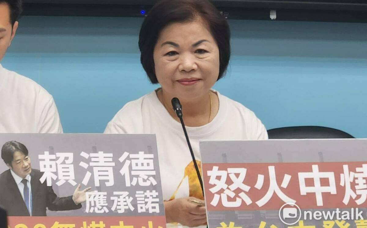 搶台中市長能贏江啟臣? 楊瓊瓔:盧秀燕對我們都非常鼓勵