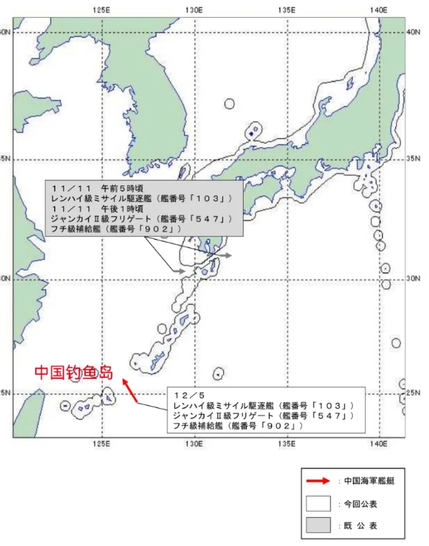  中日軍機發生衝突的宮古海峽地理位置圖。 圖 : 翻攝自 自衛隊統合幕僚監 