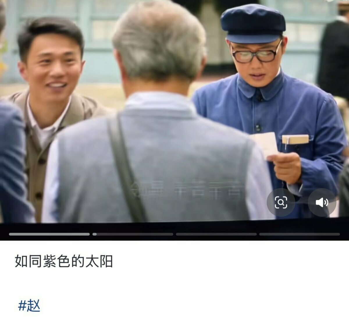 有人開始貼出前中共領導人趙紫陽在 1989 年前往天安門勸學生的歷史影像。 圖:翻攝自X帳號@IngWeilai