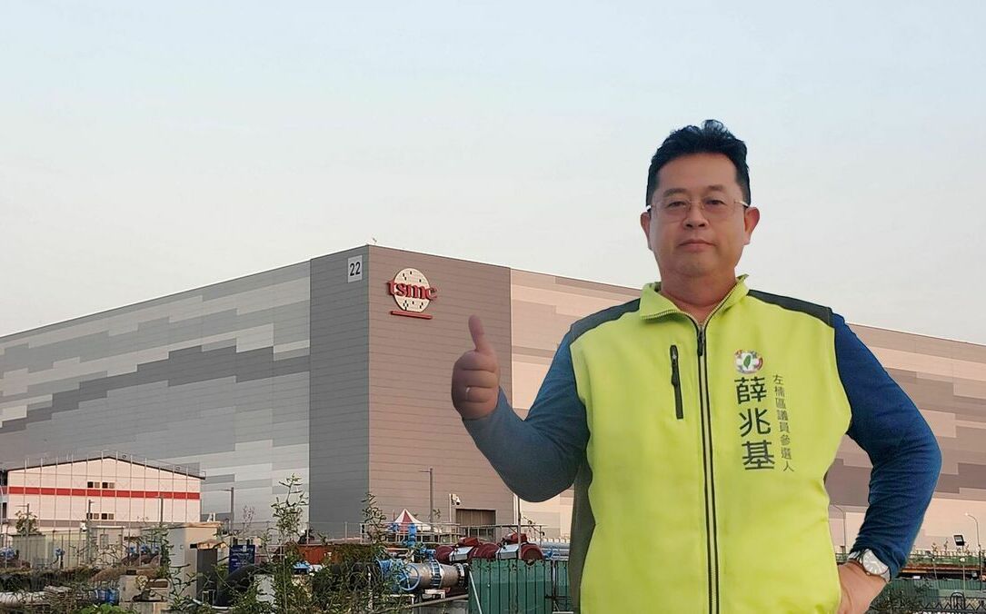 打造「楠梓智慧大學城」   薛兆基：中山高大合併勢在必行