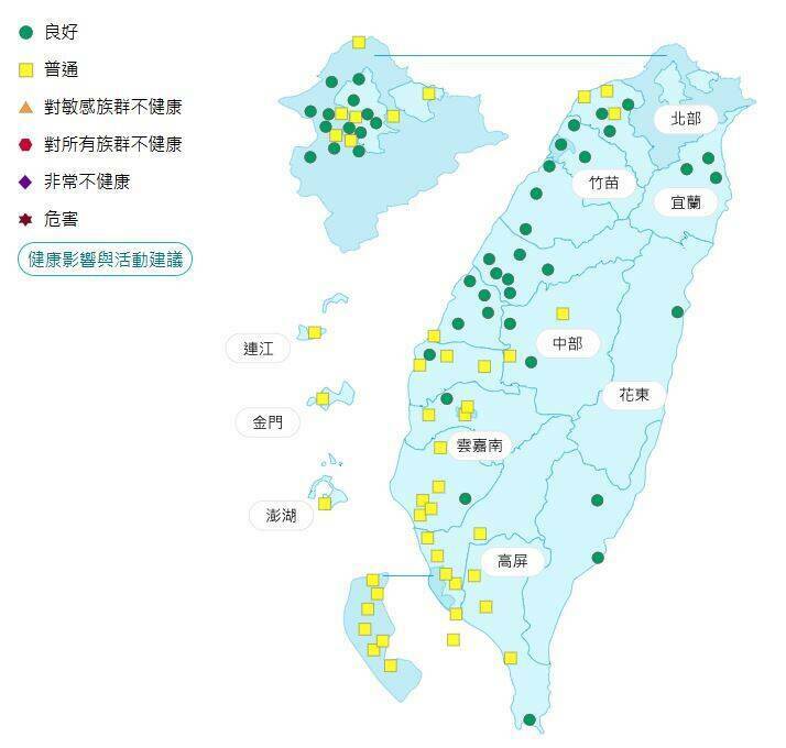 4縣市大雨特報!今白天溫暖早晚偏涼、雨勢下半天漸緩 明氣溫回升