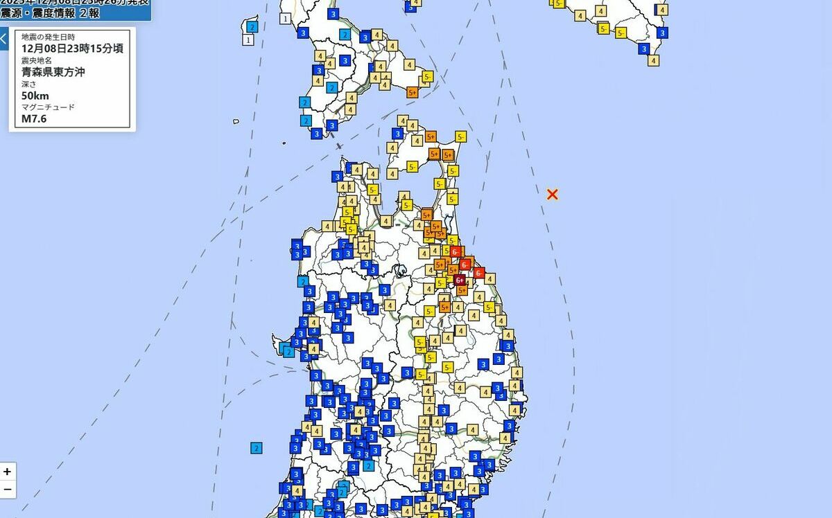 未來一週可能發生「311等級強震」! 日氣象廳:機率大幅上升至1%