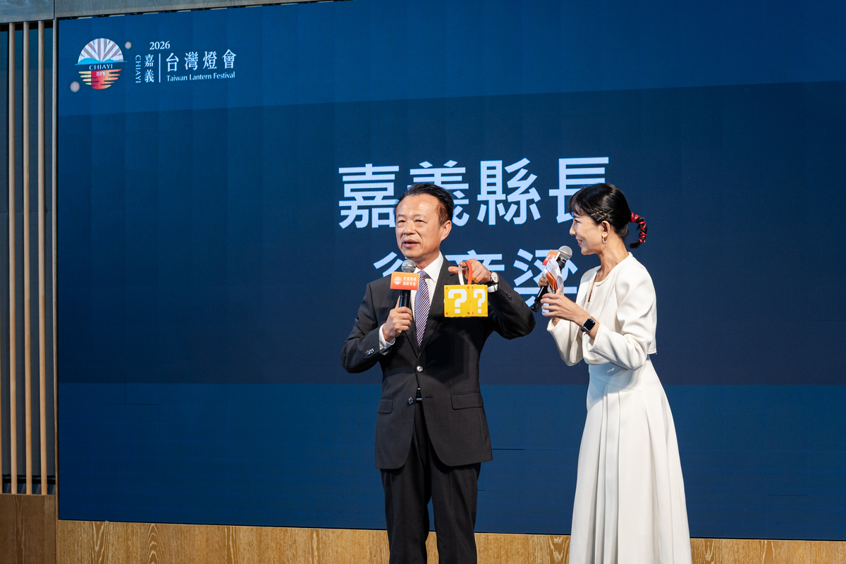  嘉義縣長翁章梁表示，這次燈會最大亮點之一，是嘉義縣政府與國際知名品牌任天堂（Nintendo）合作推出的「2026 台灣燈會 × 超級瑪利歐・星燦嘉年華」特色燈區 圖：嘉義縣政府提供 