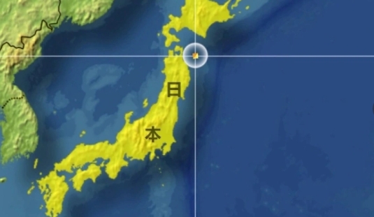  日本青森縣地震震央地理位置圖。 圖 : 翻攝自央視新聞 
