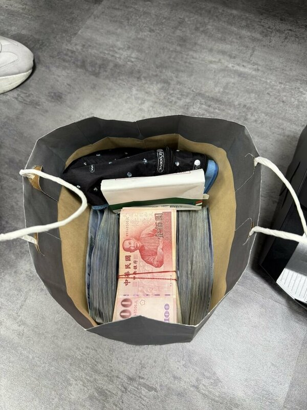 網站涉兒少性剝削 公司主管等3人遭起訴