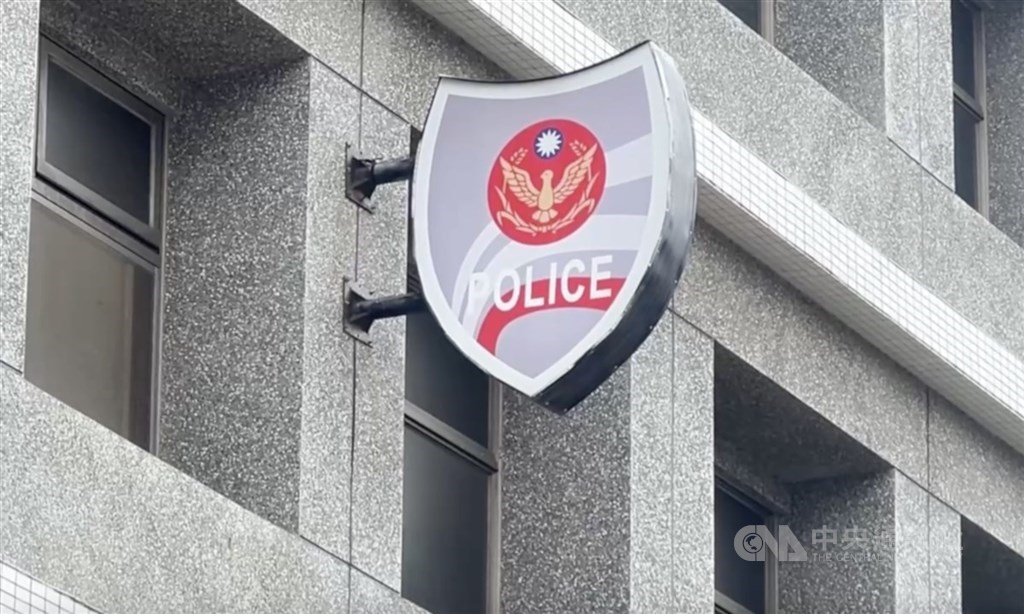 新北員警疑涉洩密 市刑大:全力配合調查